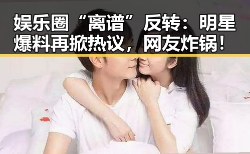 51吃瓜官网 - 最全黑料、每日大赛在线观看平台
